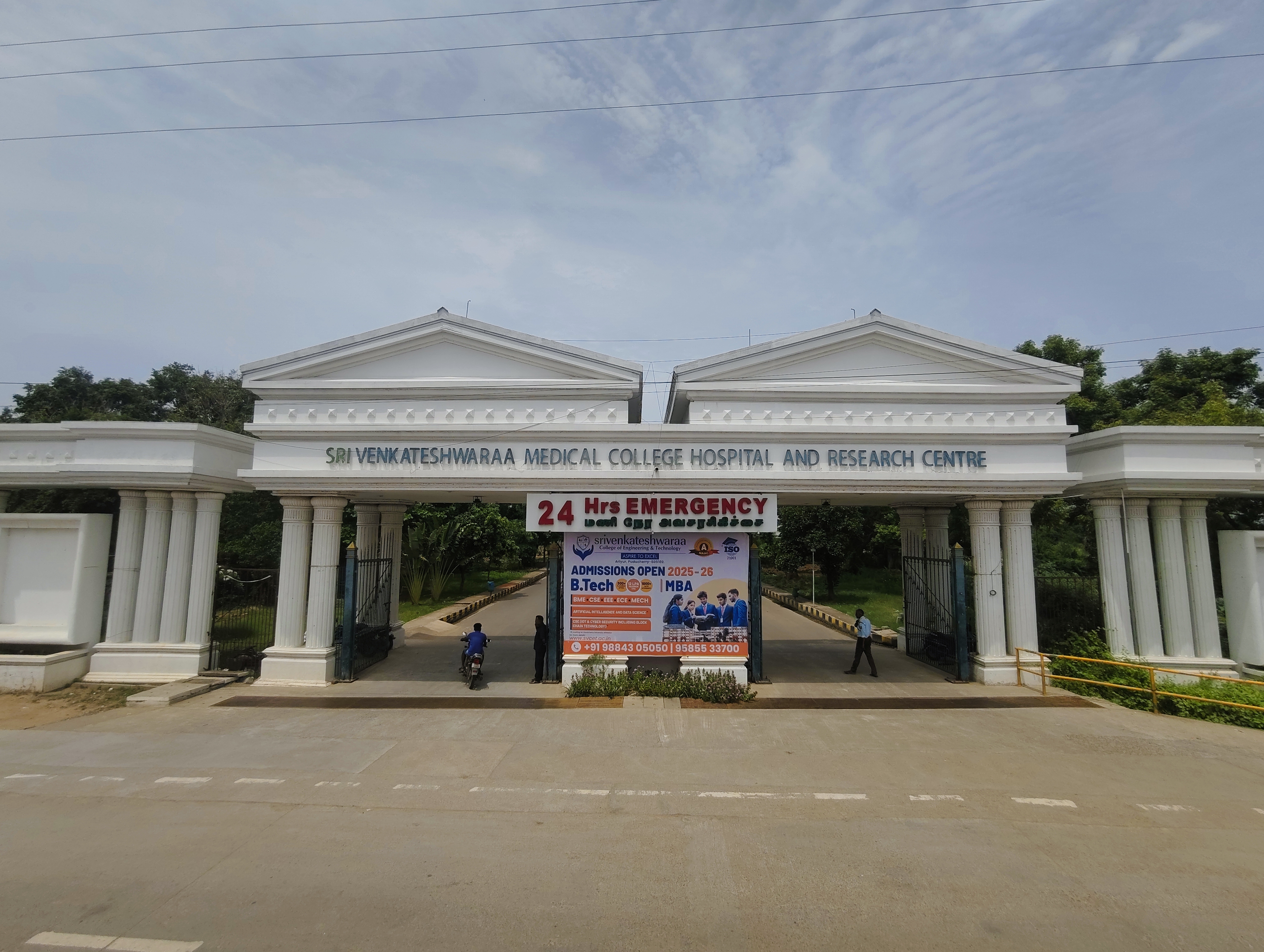About Sri Venkateshwaraa Hospital